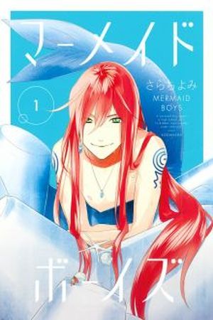 Mermaid Boys Manga Online - InManga