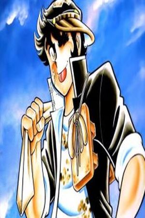 Mabudachi Jingi Manga Online - InManga