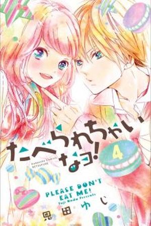 Taberarechai na yo! Manga Online - InManga