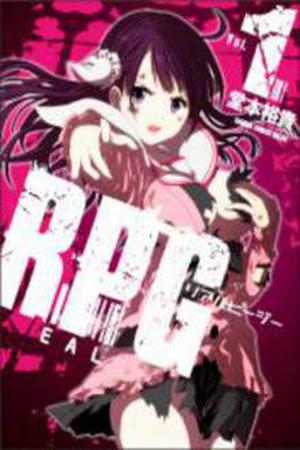 Real PG Manga Online - InManga