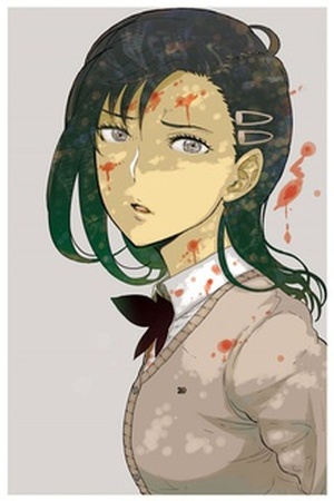 Ivory Dark Manga Online - InManga
