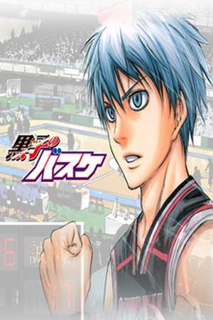 Kuroko no Basket: Epilogos Manga Online - InManga