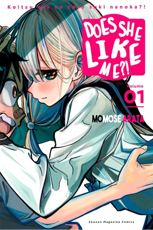 Koitsu, Ore No Koto Suki Nanoka?! Manga Online - InManga