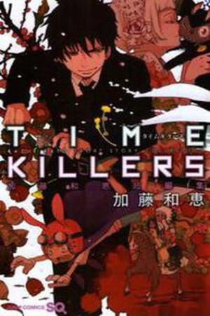 TIme Killers Manga Online - InManga
