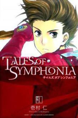 Tales of Symphonia Manga Online - InManga