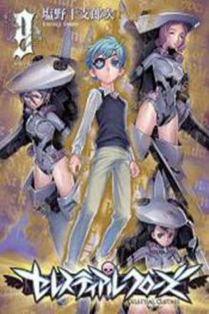 Celestial Clothes Manga Online - InManga