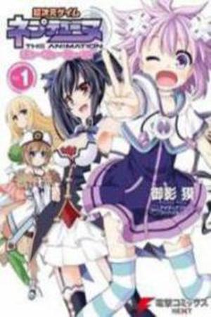 Choujigen Game Neptune - Hello New World Manga Online - InManga