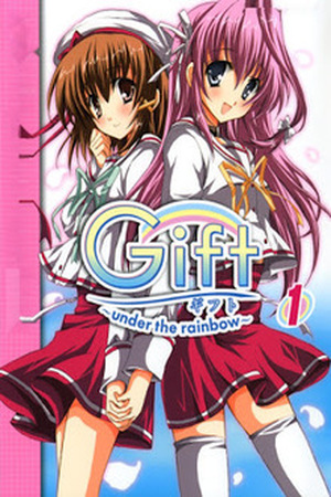 Gift Under the Rainbow Manga Online - InManga