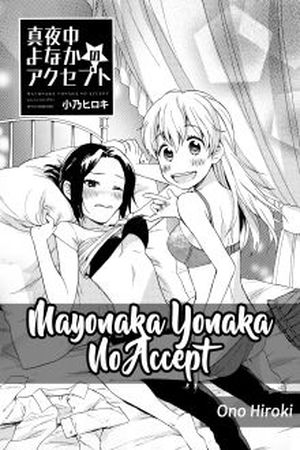 Mayonaka Yonaka no Accept Manga Online - InManga