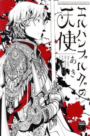 Elhanburg no Tenshi Manga Online - InManga