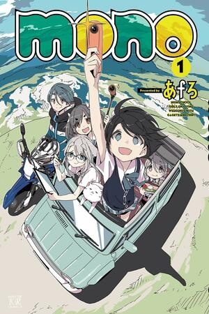 Mono Manga Online - InManga
