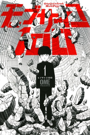 Mob Psycho 100 Manga Online - InManga
