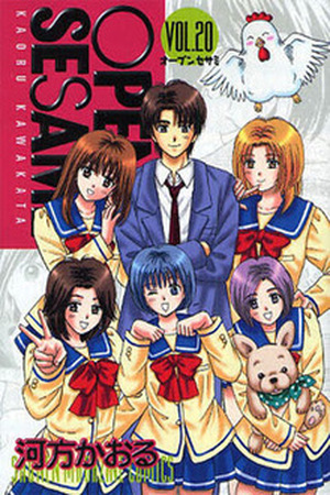 Open Sesame Manga Online - InManga