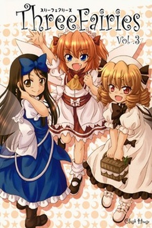 Touhou - Three Fairies Manga Online - InManga