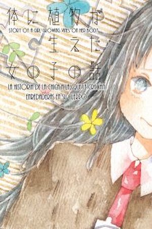Karada ni Shokubutsu ga haeta onnanoko no Hanashi Manga Online - InManga