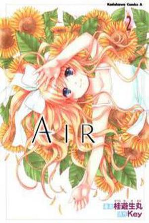 Air Manga Online - InManga