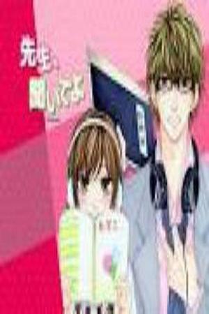 Sensei- Kiite yo Manga Online - InManga