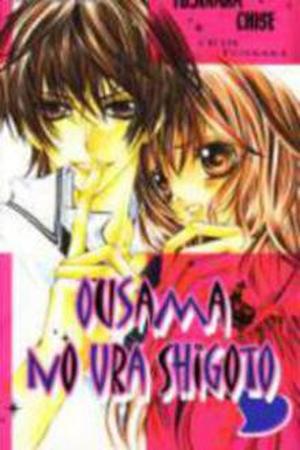 Ousama No Ura Shigoto Manga Online - InManga