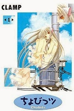 Chobits Manga Online - InManga