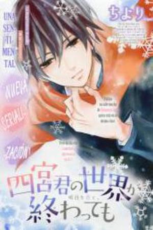 Shinomiya-kun no Sekai ga Owatte mo Manga Online - InManga
