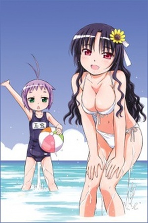 Alice no 100°Cc Manga Online - InManga