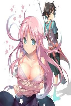 Megami-ryou no Ryoubo-kun. Manga Online - InManga