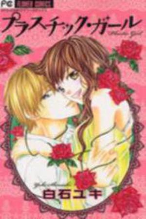 Plastic Girl Manga Online - InManga