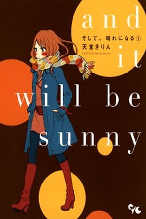 Soshite- Hare ni Naru Manga Online - InManga