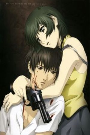 Phantom: Requiem For The Phantom Manga Online - InManga