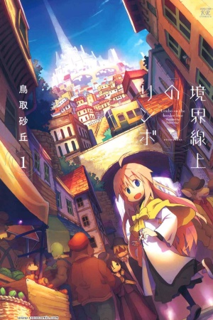 Kyoukai Senjou no Rinbo Manga Online - InManga