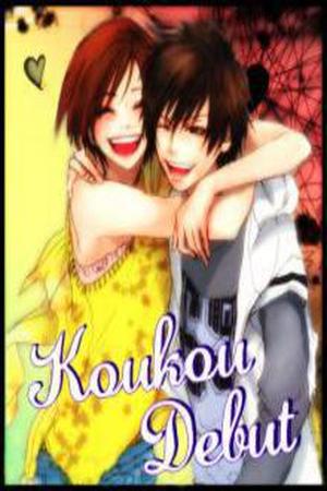 Koukou Debut Manga Online - InManga
