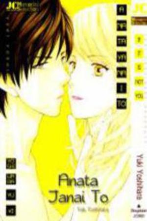 Anta janai to Manga Online - InManga