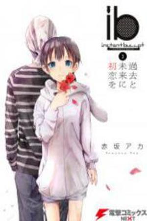 ib: Instant Bullet Manga Online - InManga