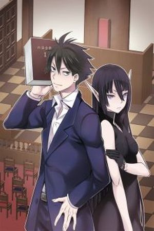 Isekai Houtei: Rebuttal Barrister Manga Online - InManga