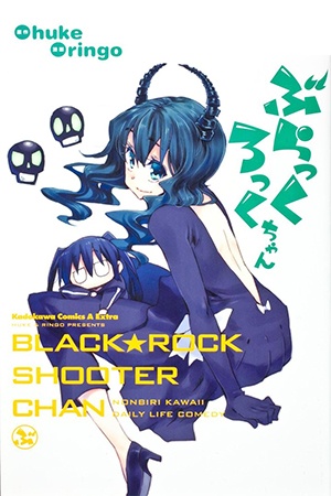Black★Rock Shooter - Chan Manga Online - InManga
