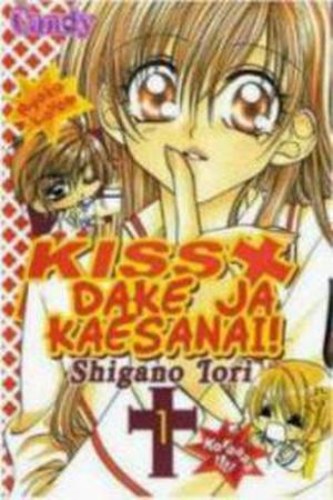 Kiss dake ja Kaesanai Manga Online - InManga