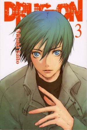 Drug-On Manga Online - InManga
