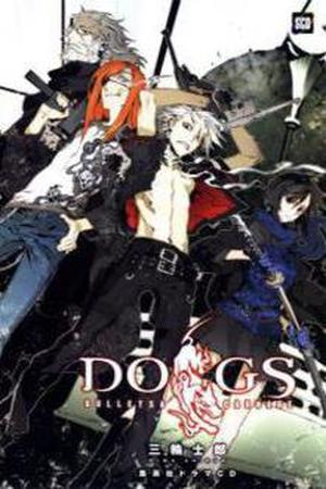 Dogs: Bullets & Carnage Manga Online - InManga