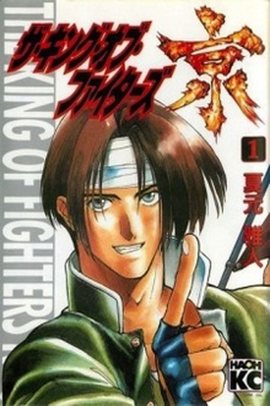 The King of Fighters: Kyo Manga Online - InManga