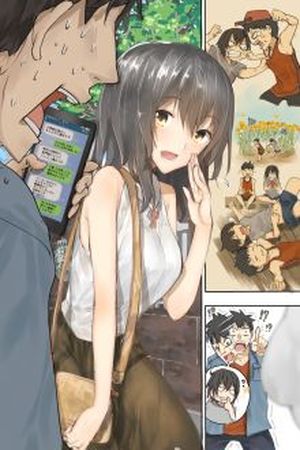 Hero In Manga Online - InManga