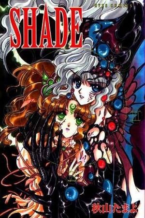 Shade Manga Online - InManga