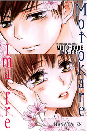 Motokare Ima-Fre Manga Online - InManga