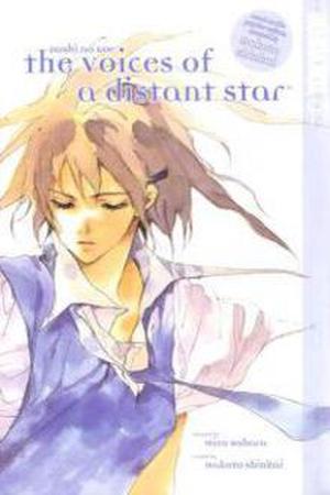 Hoshi no koe Manga Online - InManga