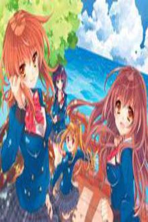 Namiiro Manga Online - InManga