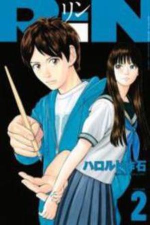 Rin Manga Online - InManga