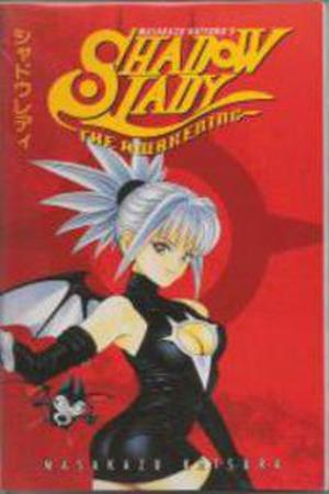 Shadow Lady Manga Online - InManga