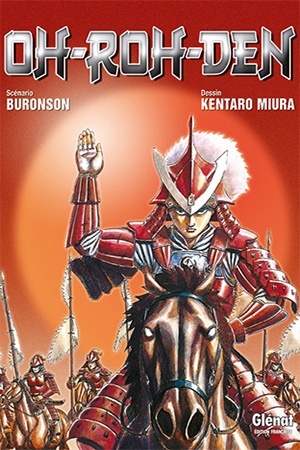 Oh Roh Den Manga Online - InManga