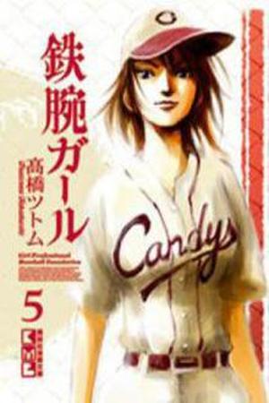 Tetsuwan Girl Manga Online - InManga