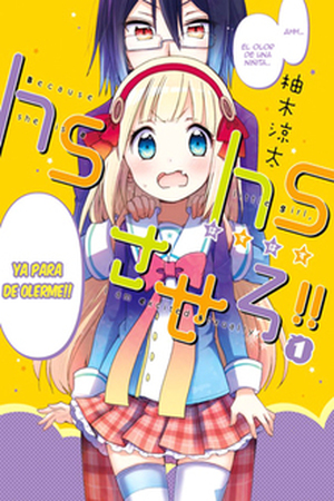 Hshs Sasero!! Manga Online - InManga