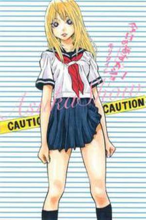 Kyou no Asuka Show Manga Online - InManga
